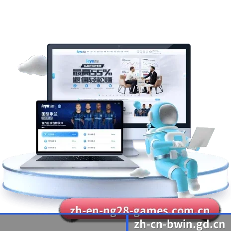 必赢体育专为球迷看球场景设计的贴心服务 - BWIN